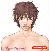 BUY NEW tramps like us - 166017 Premium Anime Print Poster